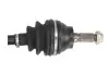 Приводной вал POINT GEAR (PNG70426) изображение 2
