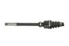 Автозапчасть POINT GEAR (PNG71561) изображение 3