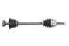 Приводной вал POINT GEAR (PNG71832) изображение 1