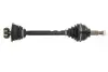 Приводной вал POINT GEAR (PNG72227) изображение 1