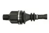 Приводной вал POINT GEAR (PNG72314) изображение 1