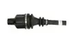 Приводной вал POINT GEAR (PNG72327) изображение 2