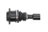 Приводной вал POINT GEAR (PNG72345) изображение 3
