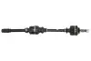 Приводной вал POINT GEAR (PNG72480) изображение 1