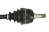 Приводной вал POINT GEAR (PNG72564) изображение 2