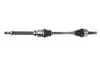 Приводной вал POINT GEAR (PNG72632) изображение 1