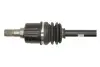 Приводной вал POINT GEAR (PNG72676) изображение 3