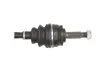 Приводной вал POINT GEAR (PNG72683) изображение 2