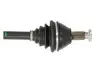 Приводной вал POINT GEAR (PNG72690) изображение 3