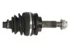 Приводной вал POINT GEAR (PNG72757) изображение 2