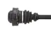 Приводной вал POINT GEAR (PNG73074) изображение 3