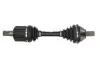 Приводной вал POINT GEAR (PNG73080) изображение 1