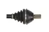 Приводной вал POINT GEAR (PNG73080) изображение 2