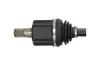 Приводной вал POINT GEAR (PNG73080) изображение 3
