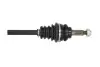 Приводной вал POINT GEAR (PNG73152) изображение 2