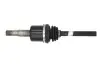 Приводной вал POINT GEAR (PNG73152) изображение 3