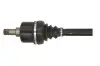 Приводной вал POINT GEAR (PNG73167) изображение 3