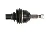 Приводной вал POINT GEAR (PNG73184) изображение 2