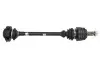 Автозапчасть POINT GEAR (PNG73205) изображение 1