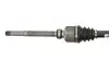 Приводной вал POINT GEAR (PNG73211) изображение 3