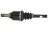 Автозапчасть POINT GEAR (PNG73218) изображение 3