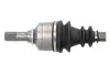 Автозапчасть POINT GEAR (PNG74770) изображение 3