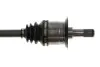 Автозапчасть POINT GEAR (PNG74807) изображение 3