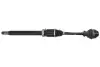 Автозапчасть POINT GEAR (PNG74850) изображение 1