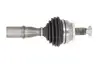 Автозапчасть POINT GEAR (PNG74878) изображение 2