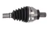 Автозапчасть POINT GEAR (PNG74896) изображение 2