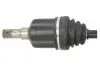 Приводной вал POINT GEAR (PNG75020) изображение 3