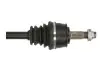 Автозапчасть POINT GEAR (PNG75047) изображение 2