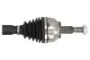 Автозапчасть POINT GEAR (PNG75050) изображение 2