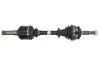 Автозапчасть POINT GEAR (PNG75053) изображение 1