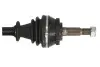 Автозапчасть POINT GEAR (PNG75053) изображение 2