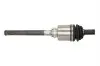 Автозапчасть POINT GEAR (PNG75165) изображение 3