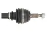 Автозапчасть POINT GEAR (PNG75171) изображение 2