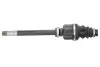 Автозапчасть POINT GEAR (PNG75171) изображение 3