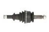 Автозапчасть POINT GEAR (PNG75246) изображение 2