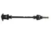 Автозапчасть POINT GEAR (PNG75323) изображение 1