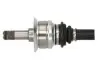 Автозапчасть POINT GEAR (PNG75407) изображение 3