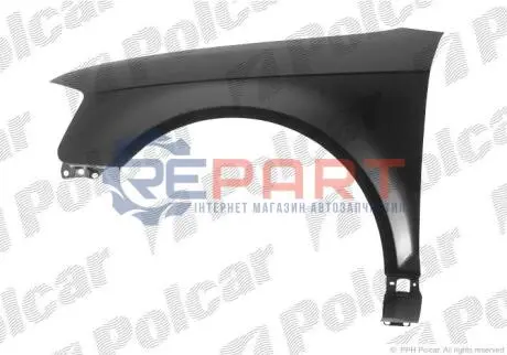 Крило переднє Polcar 133201 Купити в Україні