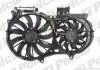 Вентилятор радіатора 133423W2