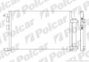 Радиатор кондиционера - Polcar 1408K8C2 (60679629, 60668109)