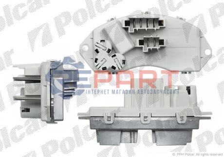 Регулятор вентилятора кабіни Polcar 2040KST1X