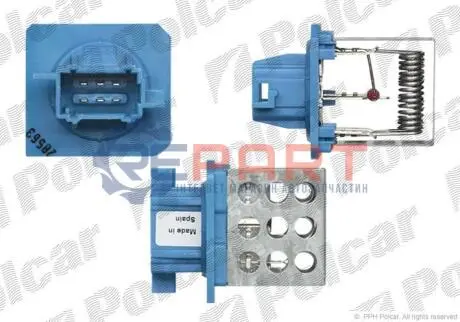 Фото 1 — Регулятор вентилятора кабіни Polcar (2327KST1X) Фото Регулятор вентилятора кабіни Polcar (2327KST1X) зображення 1