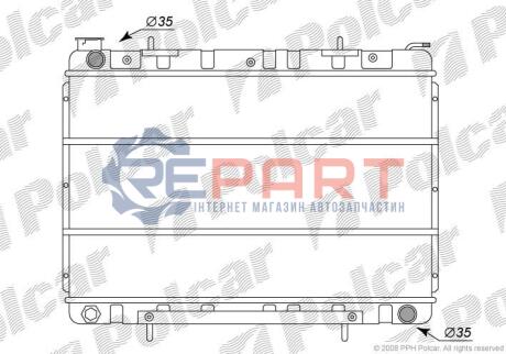 Радиаторы охлаждения Polcar 275008-3