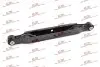 Рычаг Polcar (275937-4) изображение 1