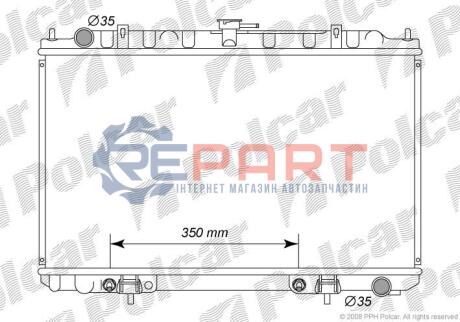 Радиаторы охлаждения Polcar 2762081