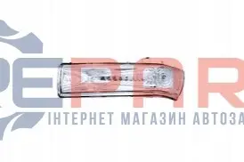 Показатель поворота в зеркало Polcar 3042199E Купить в Украине